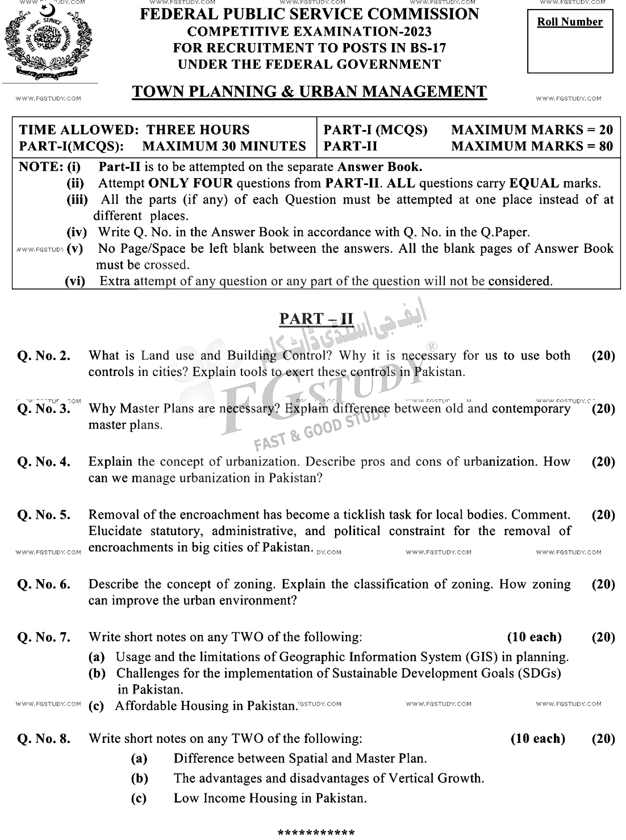 CSS Town Planning And Urban Management Past Paper 2023 Federal Public Service Commission
